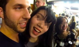 外国人性生活视频,真实场景与观念解析